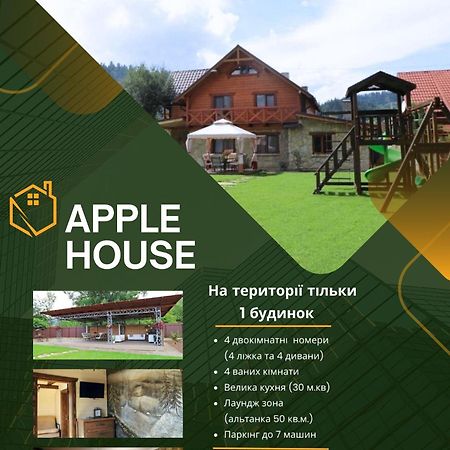 Apple House Villa Mikulicsin Kültér fotó